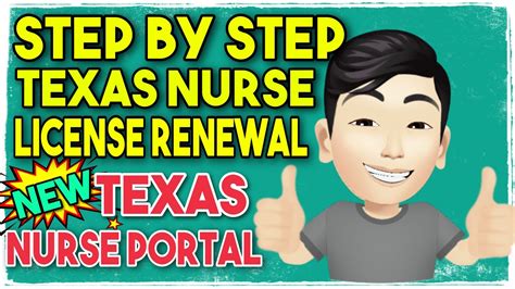 point texas|tx pt license renewal.